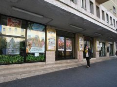 Cinema Massimo