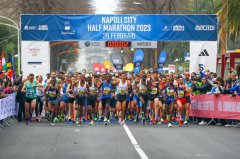 Napoli City Half Marathon (Edizione 2023)