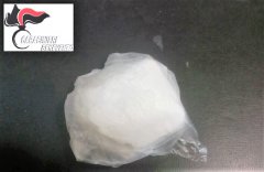 Cocaina sequestrata