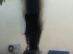Incendio Unisannio
