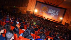 rTelesia Film Festival School And University 2015