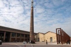 Citta' della Scienza