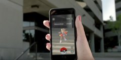 Tutti a caccia di Pokemon con l'App della realta' aumentata