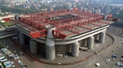 Stadio San Siro - Milano