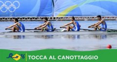 Rio in 60 secondi - Le tre finali del canottaggio