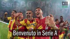 Benevento in Serie A: le immagini e i video di una promozione storica