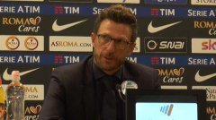 Eusebio Di Francesco, allenatore Roma