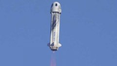 Blue Origin - la capsula spaziale lanciata da Jeff Bezos