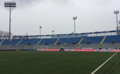 Stadio Piola - Foto: Novara Calcio