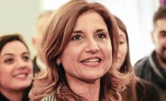 Amina Ingaldi