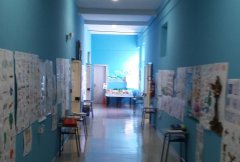 Scuola Primaria Telese