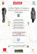 Arcos. Seminario sulle testimonianze dei Culti Isiaci in Campania