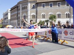 Andrea Falasca Zamponi vince la Strabenevento 2017