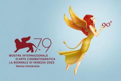 79ma edizione della Mostra internazionale d'arte cinematografica di Venezia