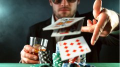 Giochi online
